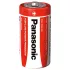 Tartós baby-elem R14 C - 1,5 V alkáli elem, 2 db. (Panasonic)