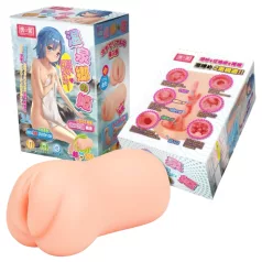   TAMASHII Waiting Girl - hentai műpunci maszturbátor (testszínű)