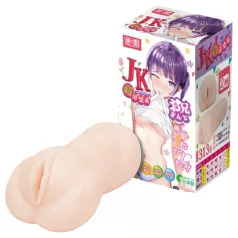   TAMASHII High School Student - hentai műpunci maszturbátor (natúr)