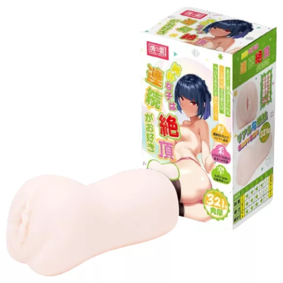 TAMASHII Continuous Orgasm - anime műpunci maszturbátor (natúr)