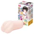 TAMASHII Neighbor Girl - hentai műpunci maszturbátor (natúr)