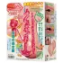 TAMASHII Virgin Fairy - hentai műpunci maszturbátor (natúr)