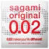 Sagami Original 0,02 - óvszer - 55mm (1db)