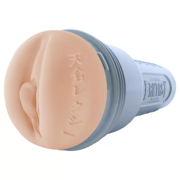 Fleshlight - Fantasy Lexi Amakura vagina (natúr)